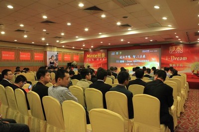 台湾明泰i.Dream 借强悍配置突围智能手机红海市场