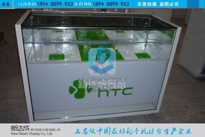 供应HTC智能手机体验柜价格_供应HTC智能手机体验柜厂家_世界工厂网产品信息库