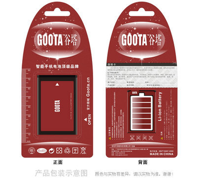 从深圳制造到智能手机 深耐科技与恒兴电声配件的产业链协奏