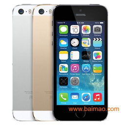 全新精品特价批发智能手机iphone6全国包邮,全新精品特价批发智能手机iphone6全国包邮生产厂家,全新精品特价批发智能手机iphone6全国包邮价格