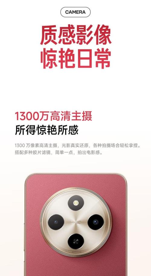 【省119.85元】小米手机